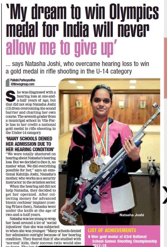 Natasha Joshi excels in rifle shooting and won the gold medal in rifle shooting at the national level in the under-14 category